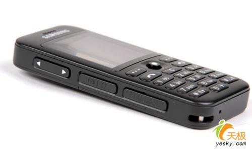 時(shí)尚風(fēng)潮三星小巧拍照強(qiáng)機(jī)E590評(píng)測(cè)(2)