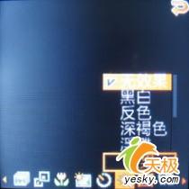 時(shí)尚風(fēng)潮三星小巧拍照強(qiáng)機(jī)E590評(píng)測(cè)(5)