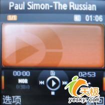 時(shí)尚風(fēng)潮三星小巧拍照強(qiáng)機(jī)E590評(píng)測(cè)(6)