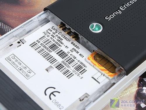 時尚手機新教主 滑蓋炫燈索愛S500i評測 時尚新概念索愛超薄滑蓋機S500i評測(4)