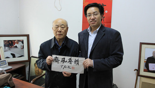 ���������ҚW���ʯ����ʷ�l���}�~