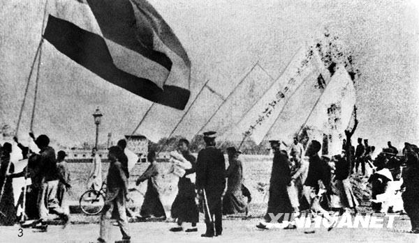 �vʷ�ϵ�5��4�գ������ġ��\�ӱ��l(f��)