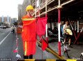 2018724ϢϺSƼİl(f)չҲ˙C˰ȫT