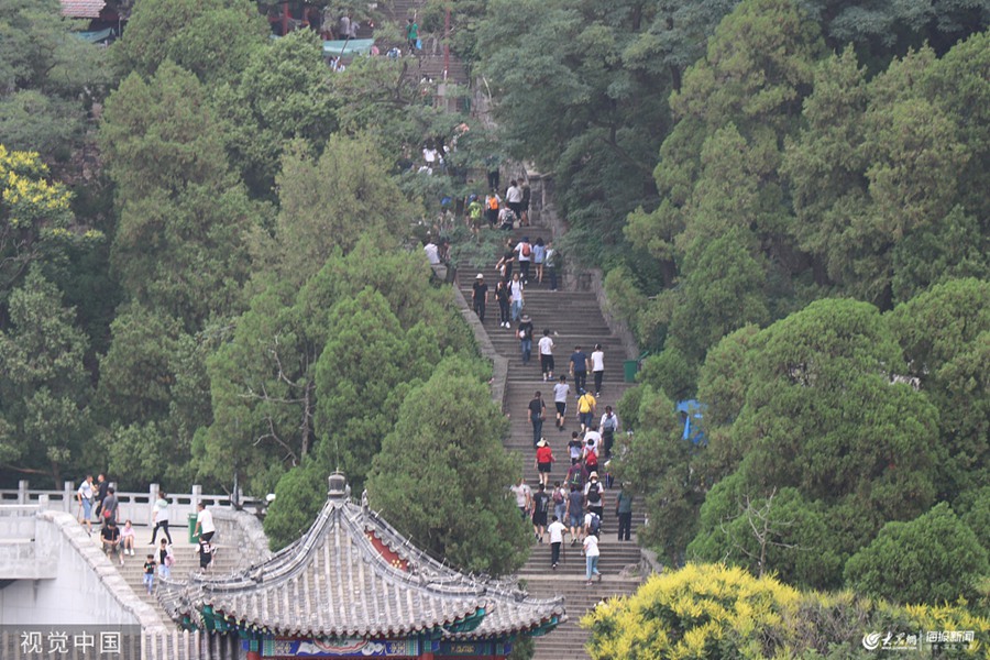 ���ځ��R ��̩ɽ�����翗