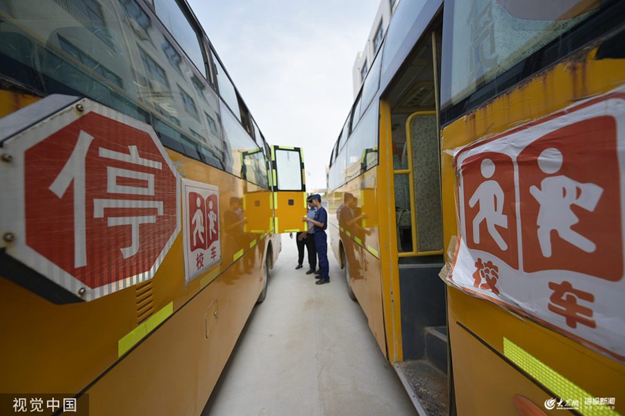 �ĳǣ�У܇�z��ӭ�_�W(xu��)