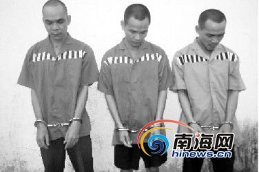 子女聽(tīng)信“巫師”讒言將母親活活燒死掩埋(圖)