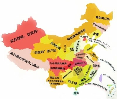 點(diǎn)擊瀏覽下一張