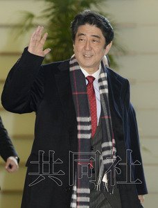 安倍稱(chēng)中日沖突是中國(guó)需求 叮囑待其訪美再報(bào)道