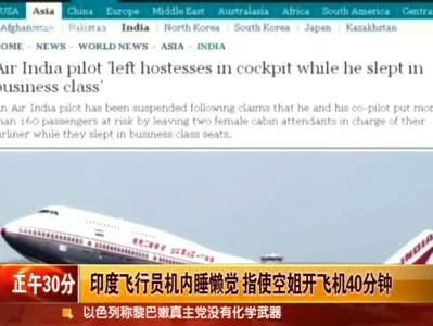 30֡_ӡwІTC(j)(ni)˯X(ju)_ָʹս_(ki)wC(j)40.jpg