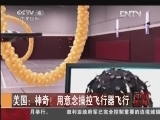[ҕl](gu)-ٿww.jpg
