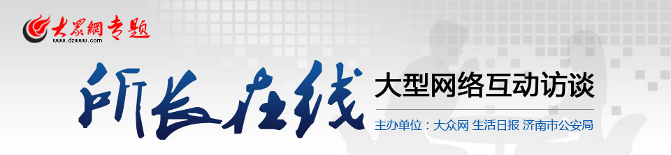 ���L�ھ����;W(w��ng)�j�����LՄ�����k��λ���󱊾W(w��ng) �����Ո� �����й�����