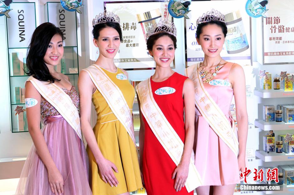 1��28������2014��(gu��)�H���AС�㸂(j��ng)�x���ê�(ji��ng)������ϯһ��ٝ�����C��(ji��ng)���(d��ng)���A���܊ꐄP�գ��Ҷ�������܊�R�ڣ���һ������܊�S����������������x������ʢ�b��ϯ��������l(f��) ���ٿ� �z