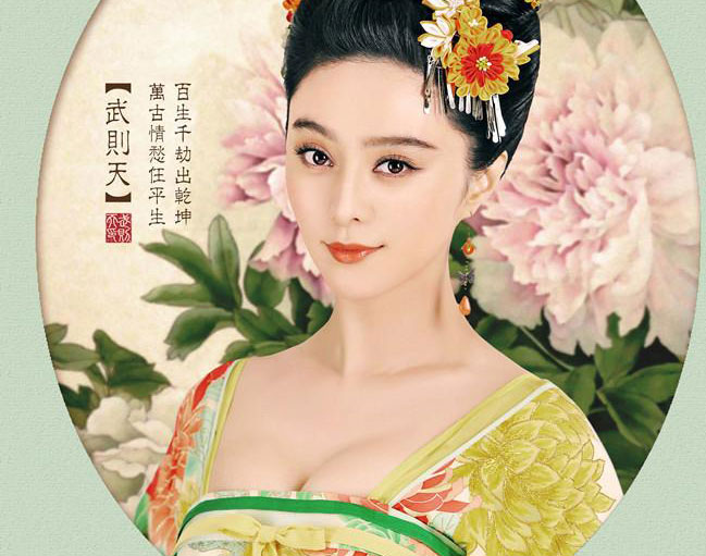 Ͷ�Y�����|�Ĵ��͚vʷ������ơ���t�졷��ǰ���ڟo�a���������� ����Ů������c��Ů����t�족�ăɷ���ͬ��������ζ��ԓ�������[��t���������Ů���o��Ů�ʵĂ���һ����