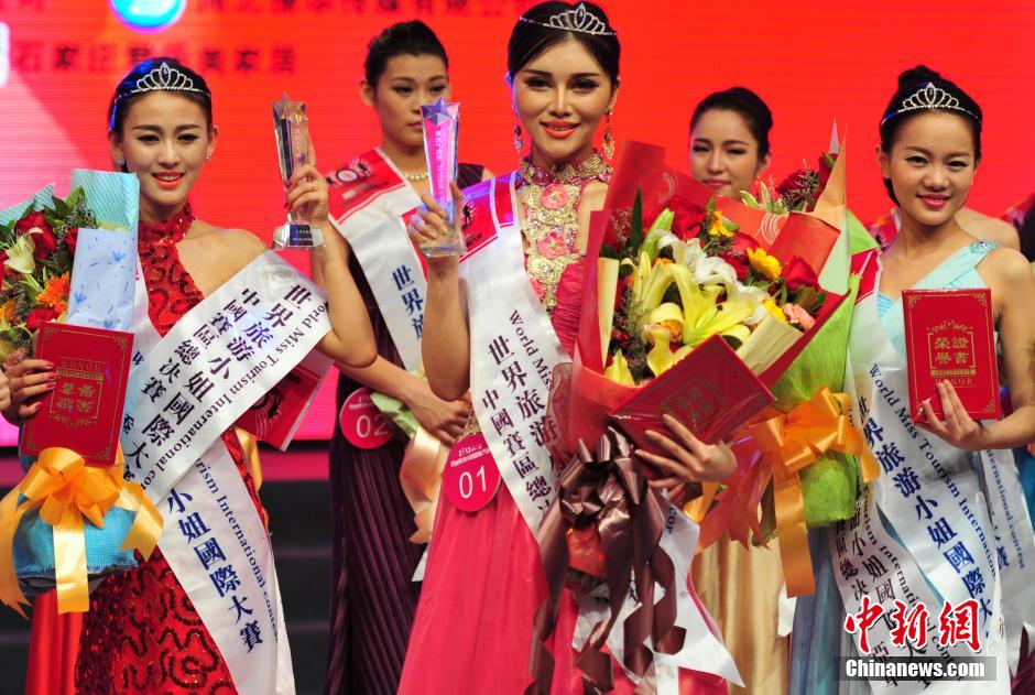 4��6��������ʮһ����������С����H�x����ِ�Ї��^(q��)���Qِ�ںӱ�ʯ���f��Ļ������7��ِ�^(q��)��12���x�օ����˴˴���������С���Ї���ڵĽ���