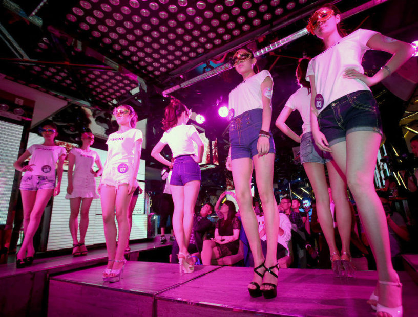 �D�����ȴ�ِ�F(xi��n)��(ch��ng)��