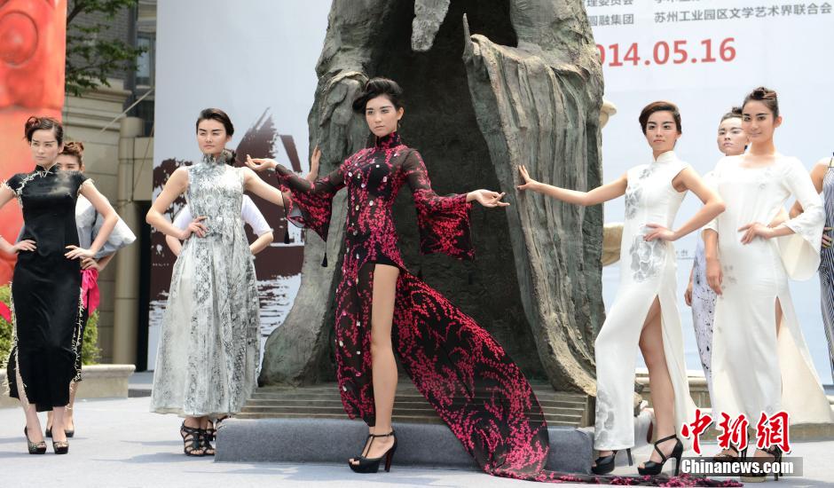 5��16�գ��n��Ůģ��������ɫ���������