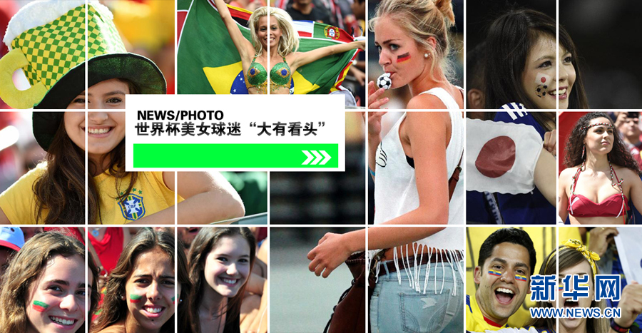 �Q��(g��)�Ƕ����籭ͬ�Ӿ��ʣ��ڿ��_(t��i)��߀��һ�����������ҵ�Ŀ���������ѽ�(j��ng)���������˵Č���(ch��ng)����Ů���Ը�(j��ng)�ࠎ(zh��ng)�������N����˲�g�C����