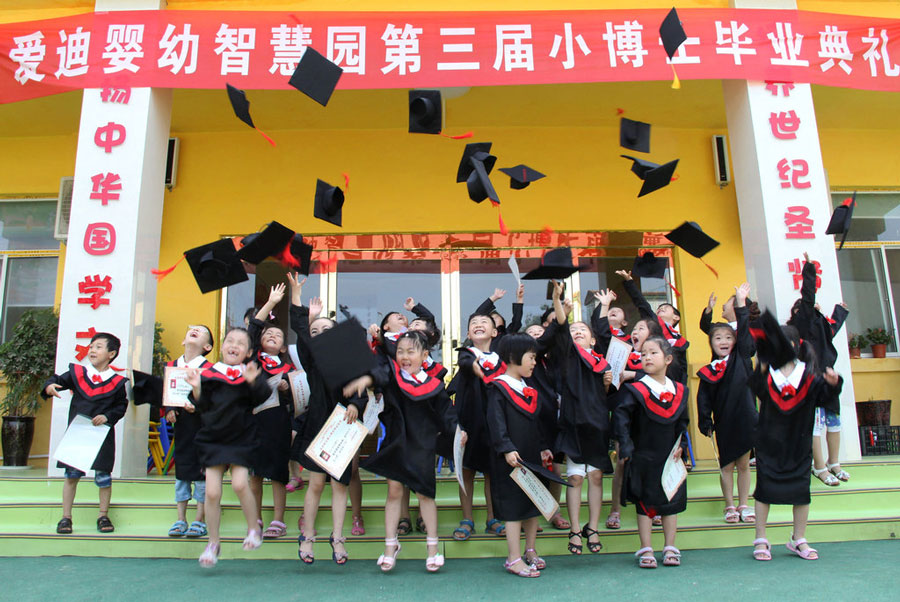 С���т�������ʿ���cף���I(y��)��