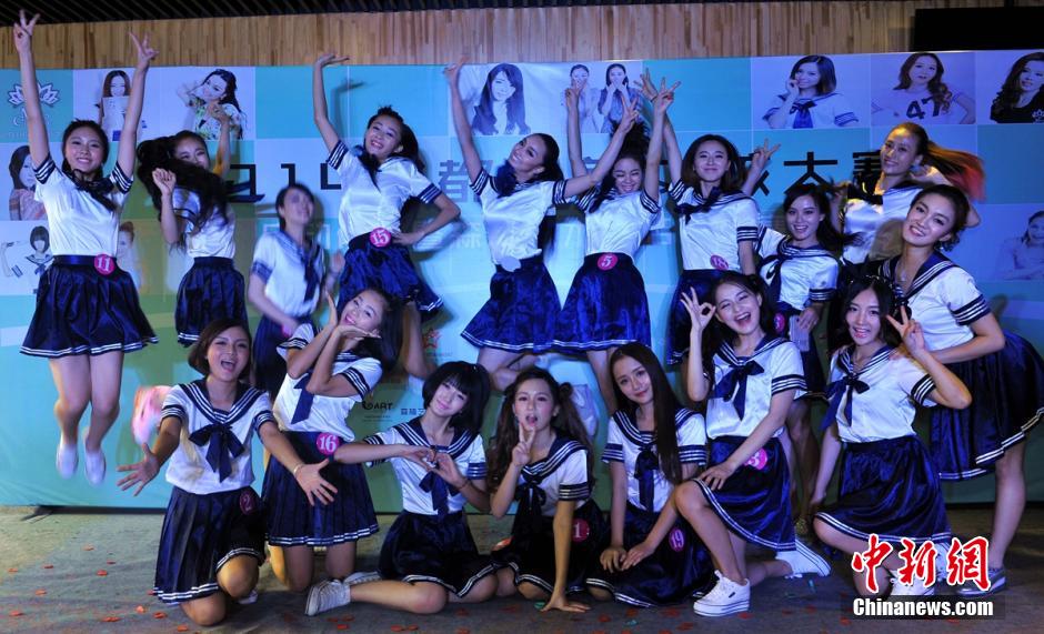 7��20������2014�ɶ�����Ů����ِ������(d��ng)�xʽ���׈�(ch��ng)��ʻ������}ِ�ڳɶ����_��Ļ����ِ����(d��o)����֮������Ȼ֮�����ԡ����ҳɶ���һ��Ů�������}��