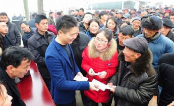 �����^���꣺������������ـ �����|�̲��ûش�l(f��)�X