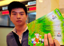 ���\(y��n)��(hu��)�T(m��n)Ʊ�N(xi��o)���M(j��n)��_���A��