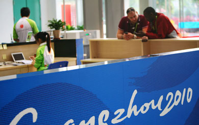 ���\(y��n)��(hu��)�\(y��n)��(d��ng)�T�哌�ȿ�