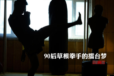 90��ݸ�ȭ�ֵ����_(t��i)��(m��ng)