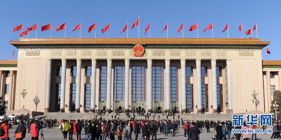 3��13������ʮ����ȫ��(gu��)����������(hu��)�ڶ��Ε�(hu��)�h�ڱ���������(hu��)���e���]Ļ��(hu��)���@�Ǵ�������������(hu��)���� ���A��ӛ����z