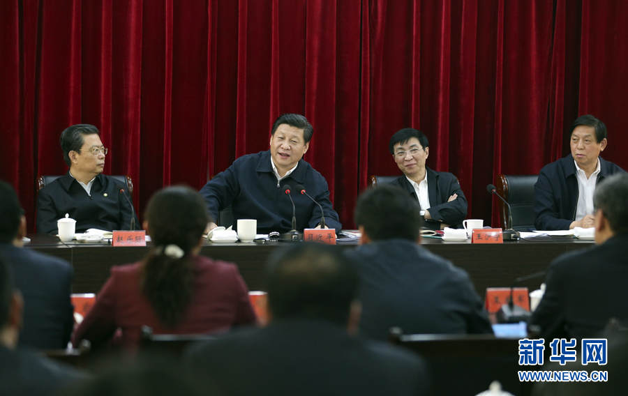 3��17����18�գ��й����뿂��(sh��)ӛ����(gu��)����ϯ������܊ί��ϯ��(x��)��ƽ�ں���ʡ�m���h�{(di��o)��ָ��(d��o)�h��Ⱥ��·��(xi��n)������(sh��)�`���(d��ng)���@��3��18������(x��)��ƽ (t��ng)ȡ�m���h������(sh��)�`���(d��ng)��r�R��(b��o)�����l(f��)����Ҫ�vԒ(hu��)�� ���A��ӛ�߶���?j��n)z