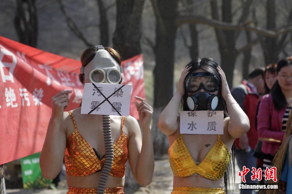 3��22�գ��������T�{ԥ����{���������������~���������������Ո�񱊺��ֱ��o(h��)ˮ�|(zh��)�ܽ^��Ⱦ����ٛ�����ˮ��ʯ��������l(f��) �����e �z