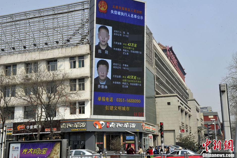 3��24����ɽ��̫ԭ���^������L�Ӳ���6������ه������Ƭ�����λ���Q�������C̖������Ƿ���~�Լ����������ӱ����з����x��(w��)�����P(gu��n)��Ϣ��