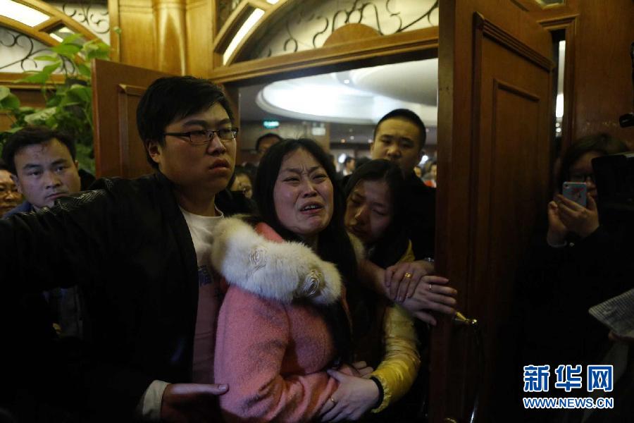 3��24�������R���������������R��ʧ�͙C������ӡ��������ڱ��������S���Ƶ�Ⱥ�ĳ˿ͼҌٱ�ʹ������ ���A��ӛ�����n�z