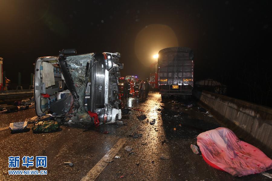 3��25����r(sh��)30����������65��ï�����ؑc��ǭ���^(q��)����(n��i)�M(j��n)�Ƿ�������ˮ·�ΰl(f��)���ش��·��ͨ�¹ʡ�����25��9�r(sh��)�������15��������56�˲�ͬ�̶��܂���