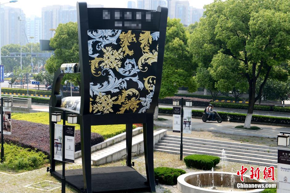 5��8����һ�Ѹ߼s10�׵ľ������ӳ��F(xi��n)�ڽ��K�K�ݽ��^�����ޟo(w��)�ԡ�ʽ�������������^(gu��)��·�˺����Ŀ����������l(f��) ��˼�� �z