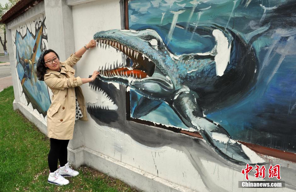 5��19���������I���̴�W(xu��)�����ϵ�3DͿ�f����������·�ˡ�