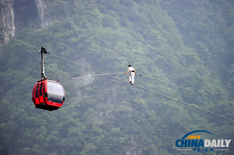 2014��6��28��������ʡ���ҽ��У����׵ϡ��Z���ڶ��͵ď��ҽ����Tɽ���������������Ї��Ո������DƬ�W(w��ng) �۷f �z��