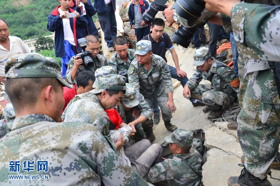 ��4�գ���Ԯ�ˆT��̧��һ���@���ˆT��