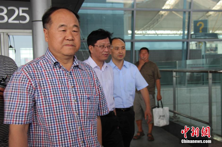 �D��Ī�ԙC(j��)��(ch��ng)���������Ʒ� �z