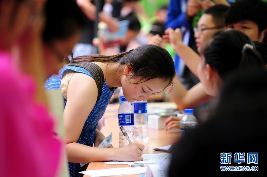 8��22����һ���������k����W(xu��)���m(x��)����(d��ng)������ꖹ��I(y��)��W(xu��)2014��(j��)������(b��o)����W(xu��)���@����ꖸ�У����������(b��o)���ČW(xu��)У��