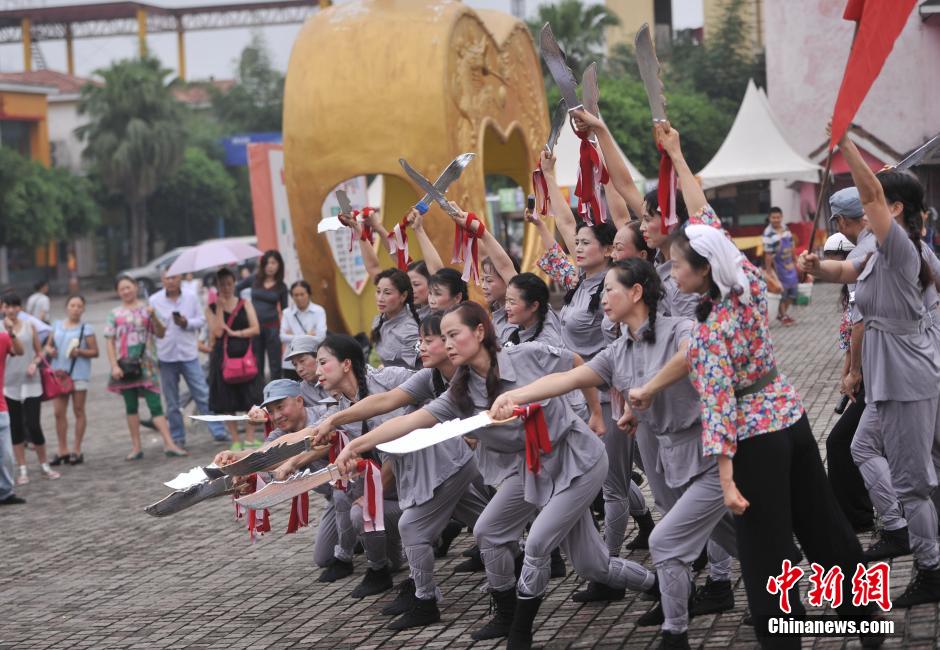 9��1�����ؑc30��������󋌂�������·܊���b���ֳּ⵶���ؑc���˽������Ծ��赸�o��ڶ���������(zh��n)�ձ�Ͷ��69������������l(f��)ꐳ��z