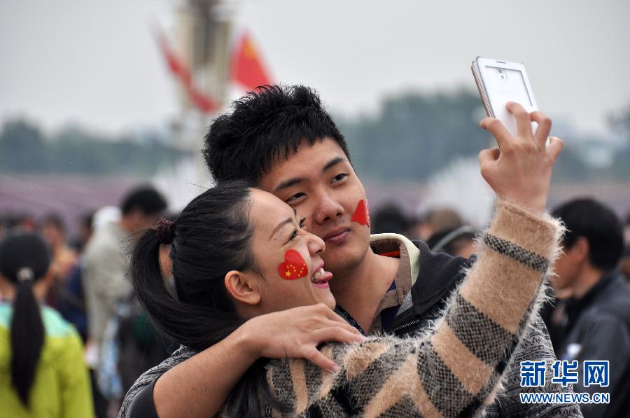 10��1����һ�����p�����찲�T�V�����ġ� ��ʮһ���S�����_�����˂��Գ��εķ�ʽ�������飬�g�ȼ���������(n��i)�����^(q��)���^�������S�����������_�Ļ��