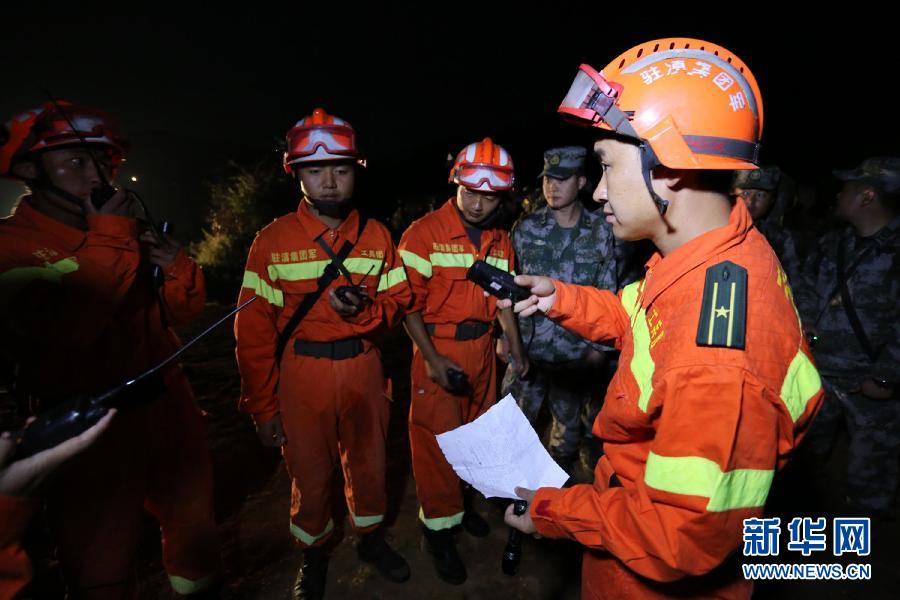 10��7������Ԯ꠳ɆT���Y�ʂ���l(f��)��10��7��������ʡ�ն��о��ȴ����������οh�l(f��)��6.6����������ɳɶ�܊�^(q��)��14���F܊ĳ�����F�M����һ֧��Ԯ���22�c59��Ѹ�ٳ��ӣ��y����Ԯ�����s���ą^(q��)�����A��l(f��)�������ڔz��