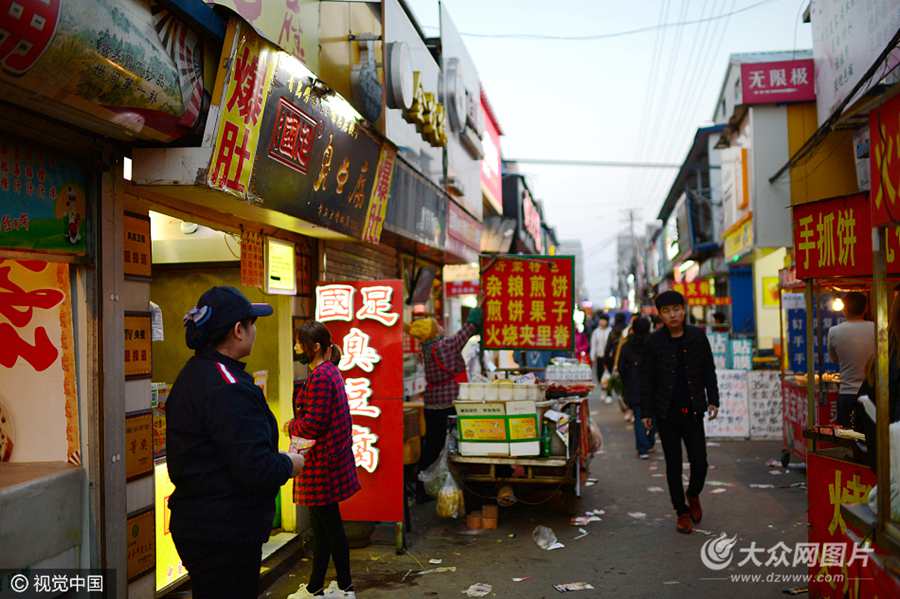 2017��4��19����ɽ�|���ϣ����������W�ǃ�(n��i)�F(xi��n)��Сܽ�ؽ֡����ˆT�����ܼ�������s�y��