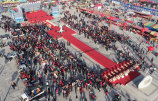 2019Ї(gu)M(ji)xʽue.jpg