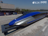 時速600公里高速磁浮試驗樣車 角度1.JPG