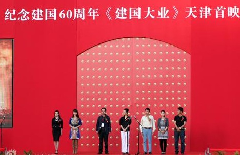 ������(gu��)��I(y��)�������ӳ