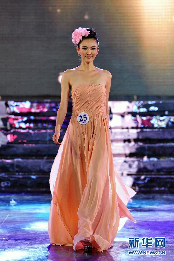 �����(b��o)����2���ڶ�ʮ���½z·�Ї�(gu��)ģ�ش�ِ���Qِ��Ļ