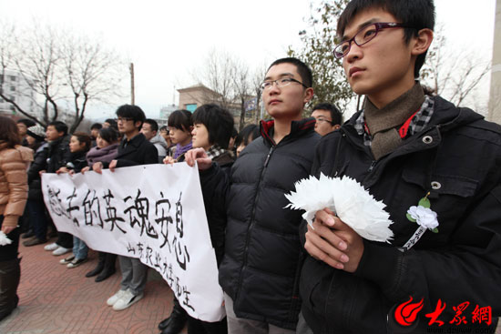 點擊瀏覽下一張